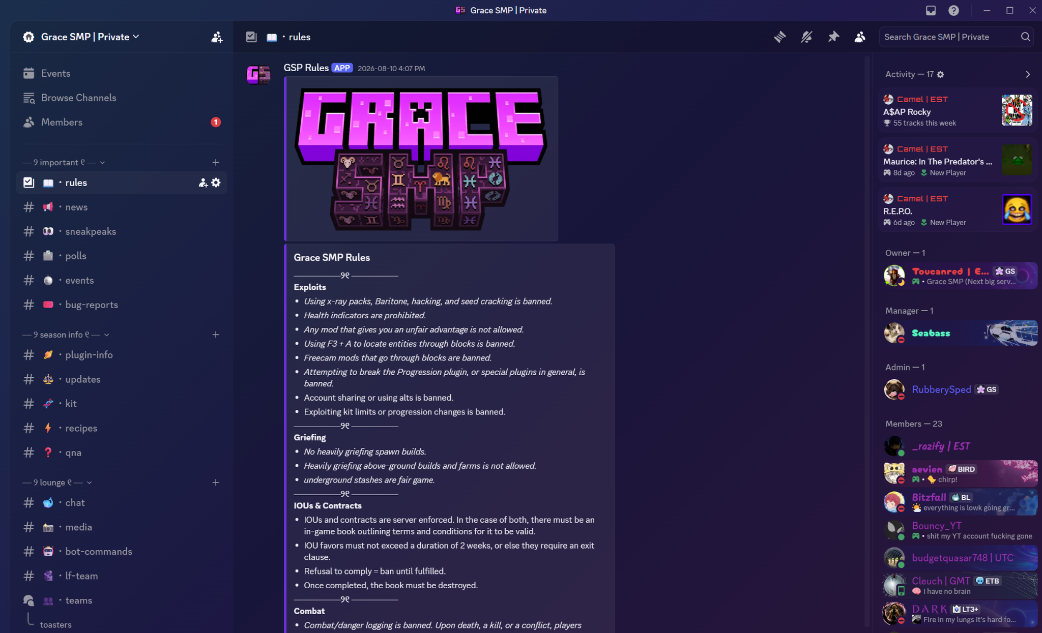 After: structured Discord server